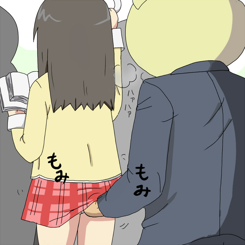 [Shousaki] Nichijou ni Hisomu Eroticism (Nichijou) - Page 2