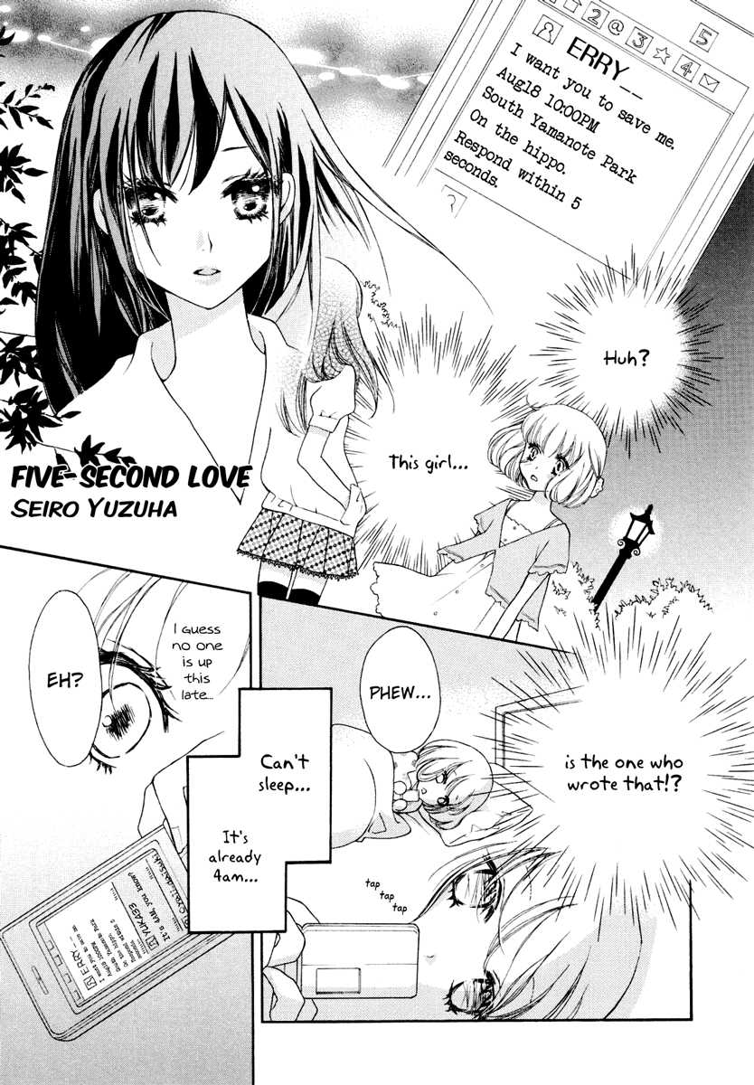 [Yuzuha Seiro] 5-Byou no Koi | Five-Second Love (Yuri Hime Wildrose Vol. 6) [English] [Dynasty Scans] - Page 2