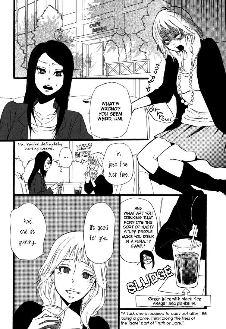 [Amano Shuninta] Sweet Exercise (Yuri Hime Wildrose 3) [English] - Page 8
