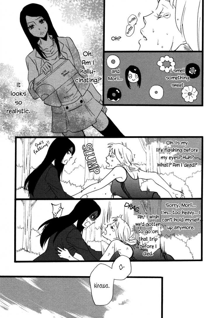 [Amano Shuninta] Sweet Exercise (Yuri Hime Wildrose 3) [English] - Page 11