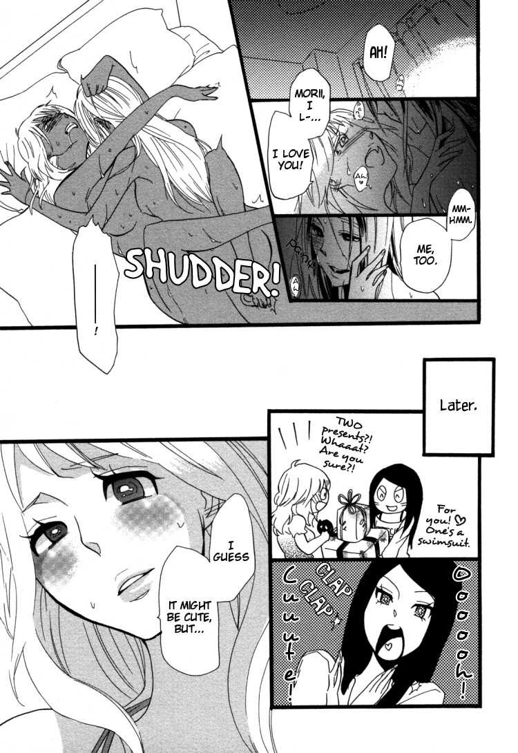 [Amano Shuninta] Sweet Exercise (Yuri Hime Wildrose 3) [English] - Page 17