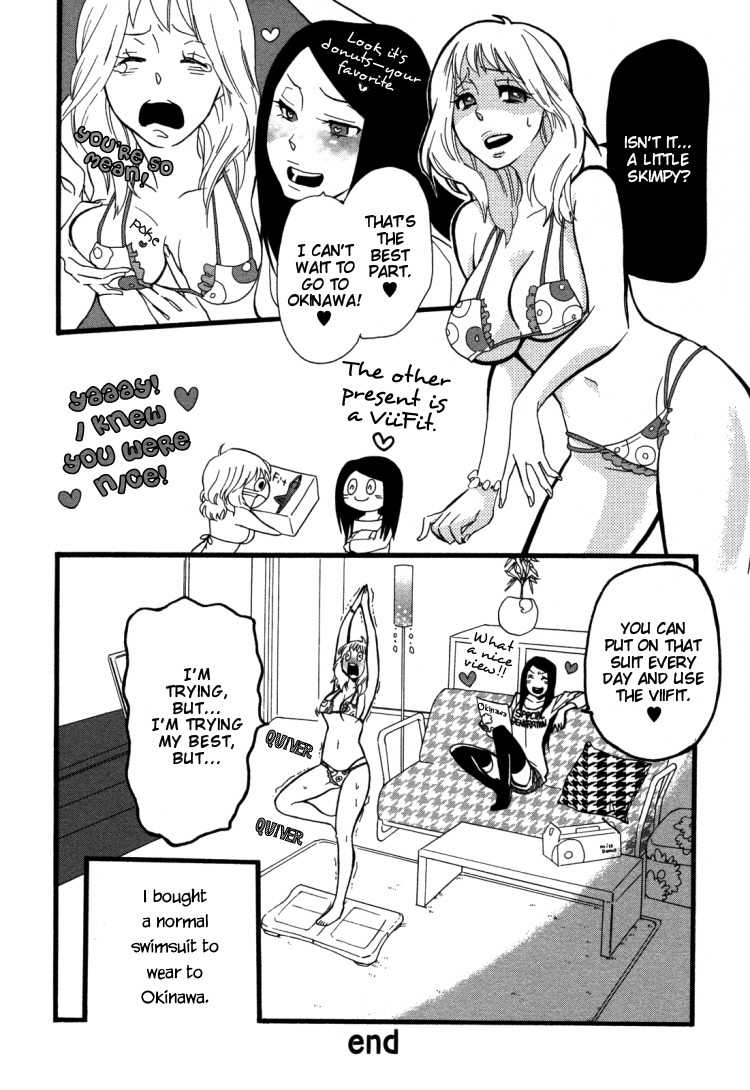 [Amano Shuninta] Sweet Exercise (Yuri Hime Wildrose 3) [English] - Page 18