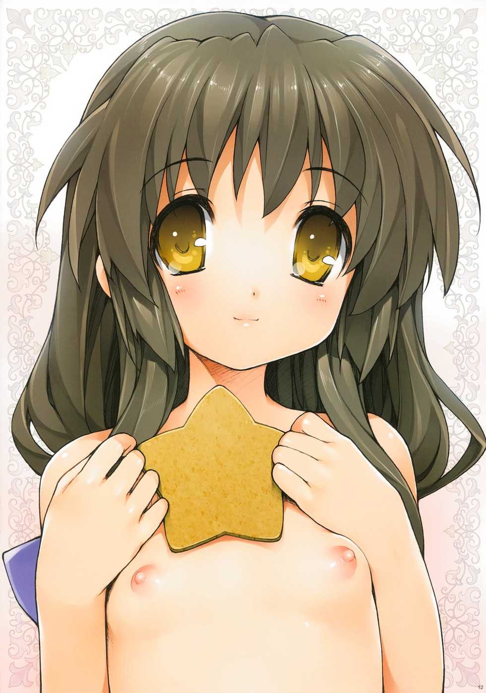 [NiseMIDIdoronokai (Ishikei)] Wisteria (CLANNAD) [Decensored] - Page 12