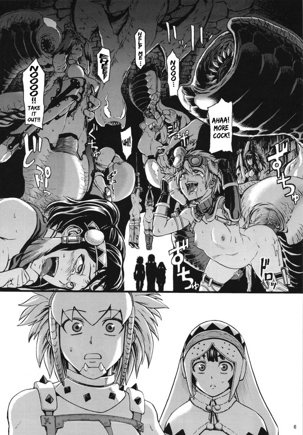 (C80) [Aodouhu (Neromashin)] Hunter farm (Monster Hunter) (English) - Page 7