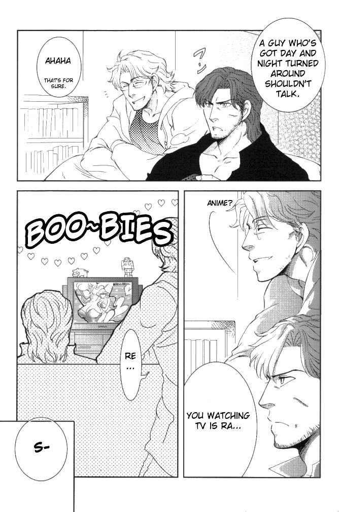 More Deep 1 - Page 2