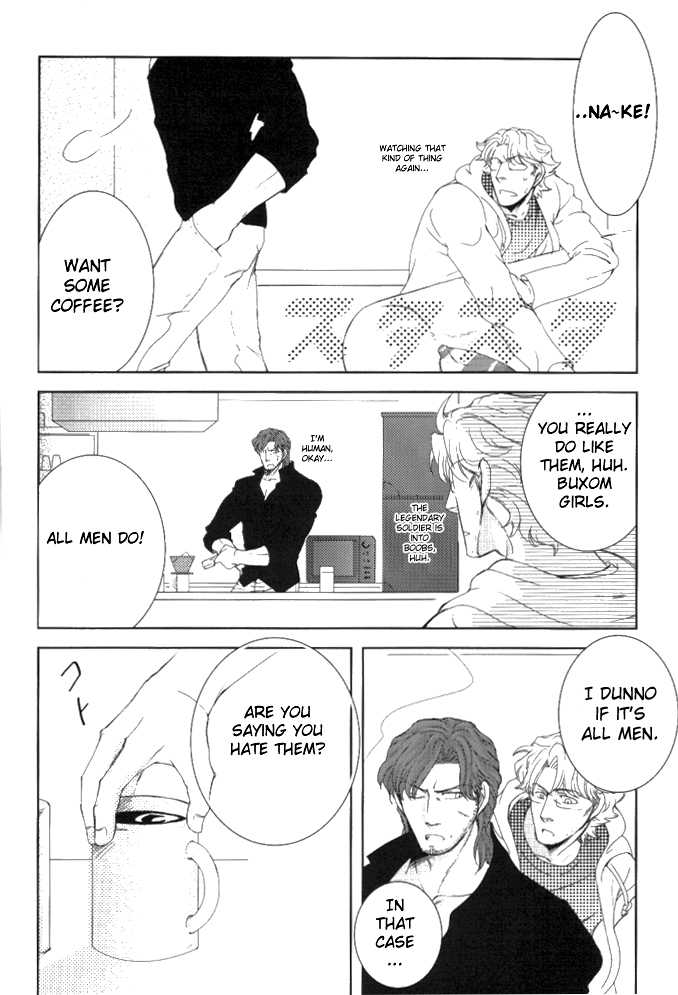 More Deep 1 - Page 3