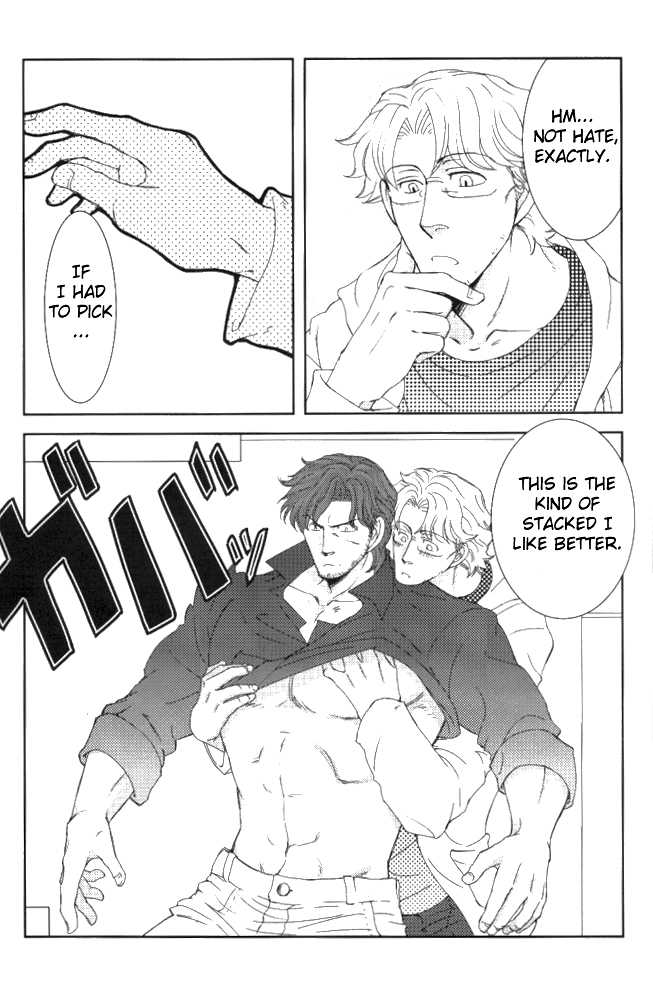 More Deep 1 - Page 4