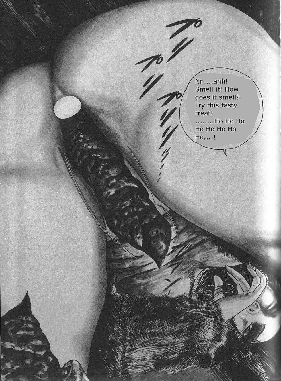 [Hiroshi Tatsumi] A Masochist toy [EN] - Page 1