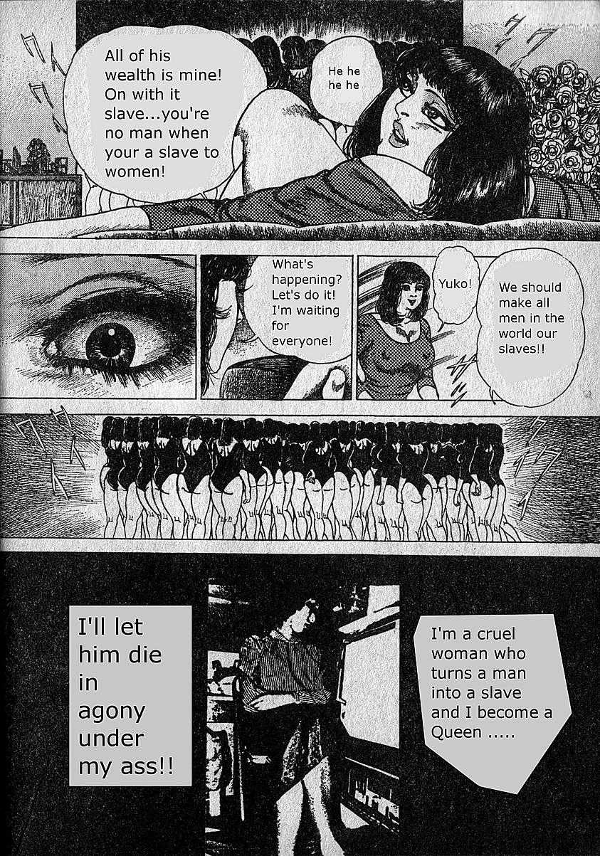 [Hiroshi Tatsumi] A Masochist toy [EN] - Page 22