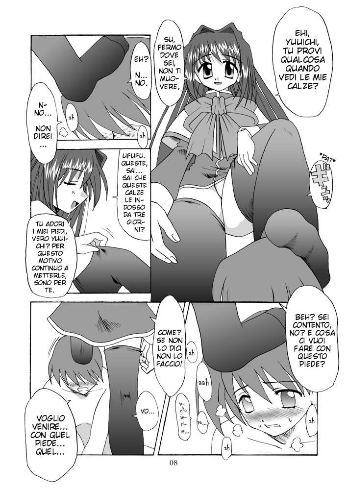 (C63) [MSIZE (Riumu)] Seme Kanon (Kanon) [Italian] - Page 9