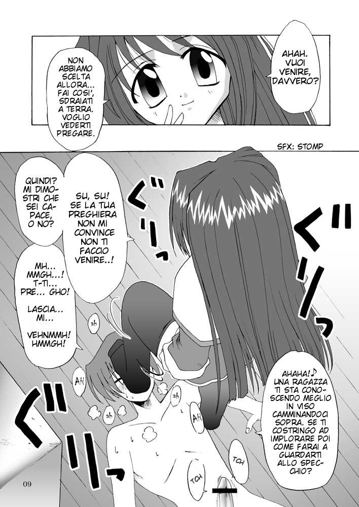 (C63) [MSIZE (Riumu)] Seme Kanon (Kanon) [Italian] - Page 10