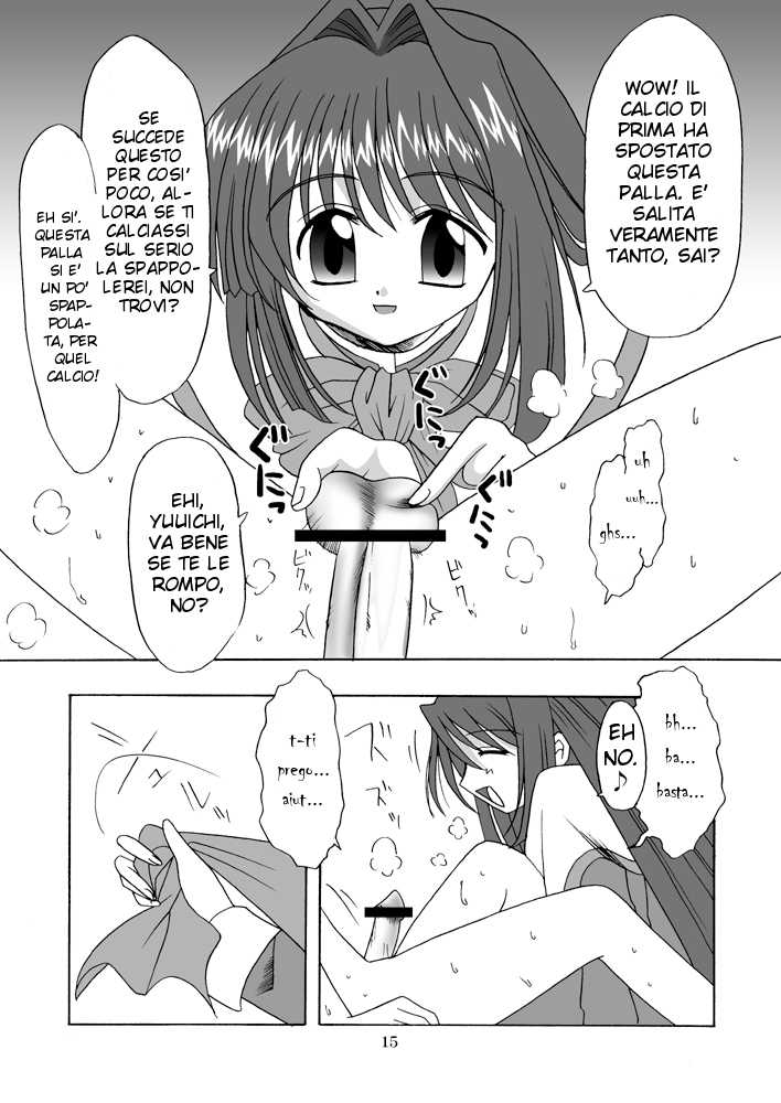 (C63) [MSIZE (Riumu)] Seme Kanon (Kanon) [Italian] - Page 16