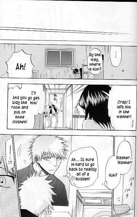 (C70) [LOVE DROP (Okuda Raku)] 16Strawberry (Bleach) [English] [Kusanyagi] - Page 32