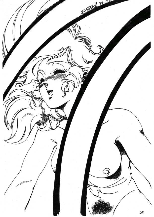 (C28) [Molten Club, Uraryon Kikaku (Araizumi Rui)] Up! (Creamy Mami, Urusei Yatsura) - Page 27