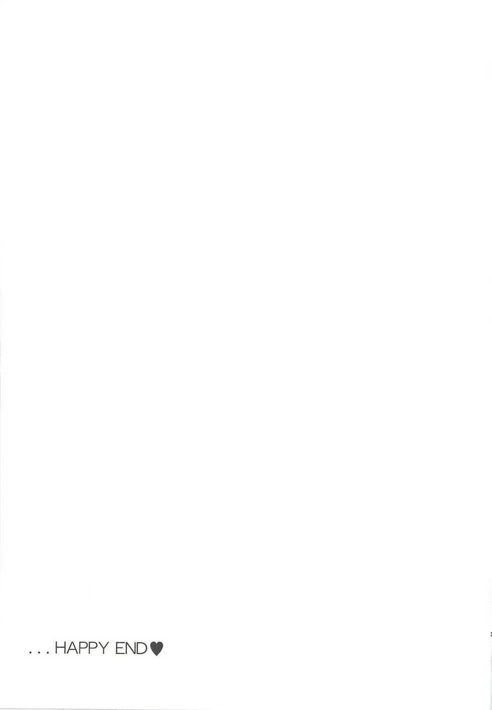 (C81) [Crazy9 (Ichitaka)] Yuki Yuno Ai no Mirai Nikki (Mirai Nikki) - Page 32