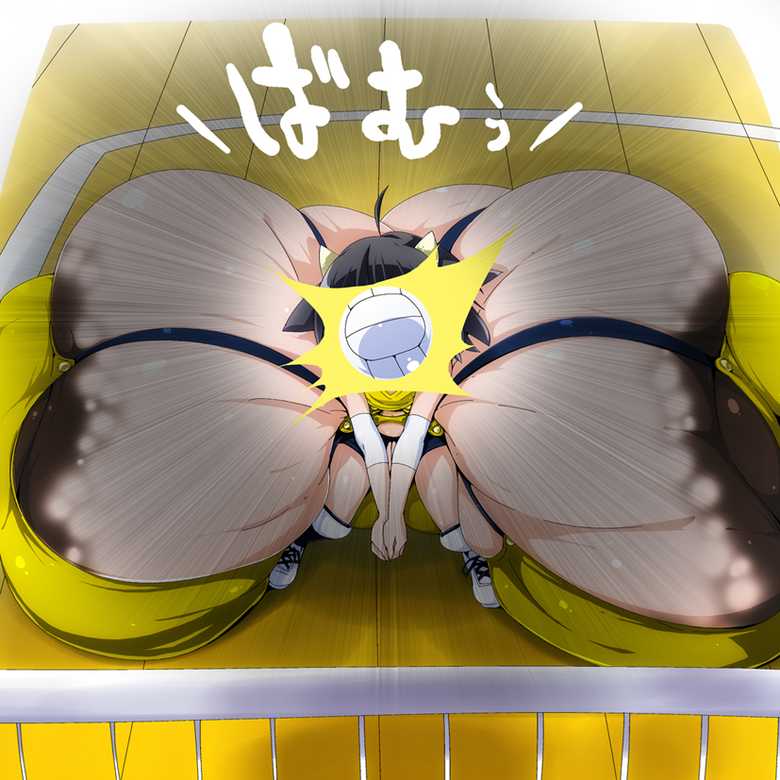 [Kotatsu de Mikan Chokubaijo (Semahiro)] Secchikei Joshi 2 - Page 20