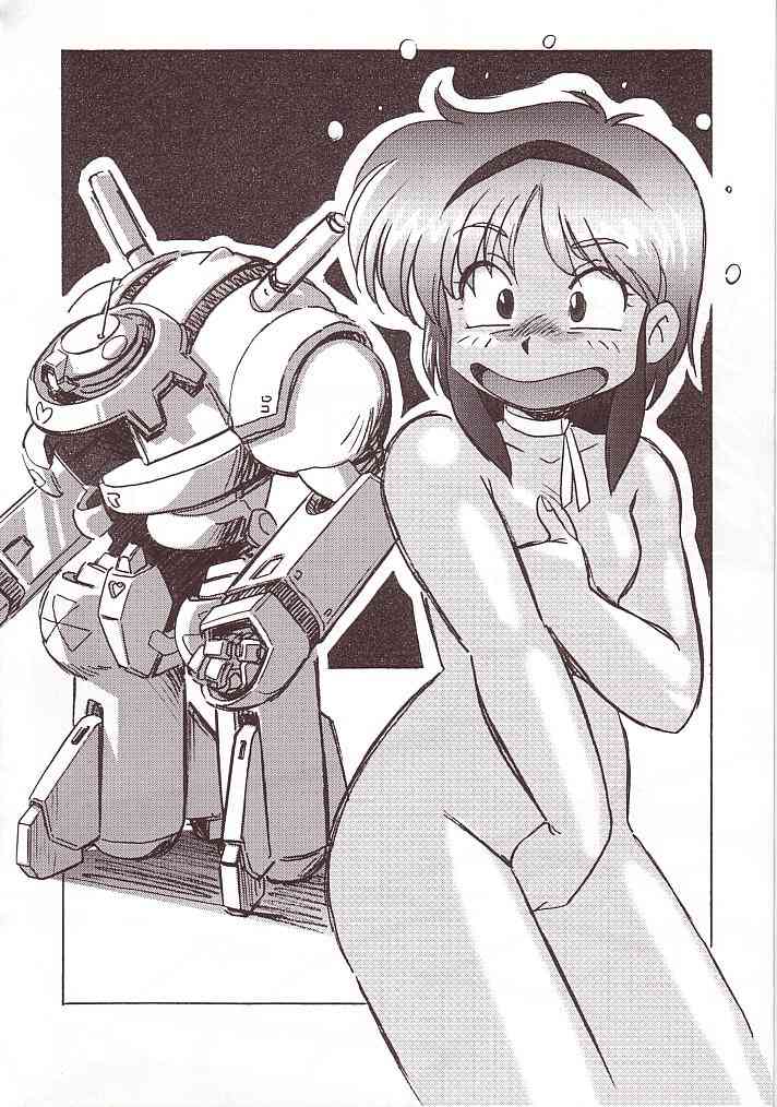 (C63) [Rui Rui Kikaku, Uryon Kikaku (Araizumi Rui, Yagami Dai)] Ran3F (Various) - Page 7