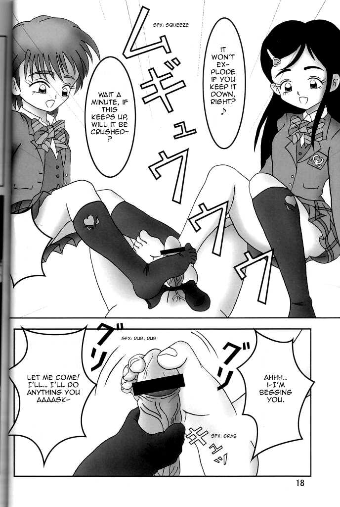 (C66) [AFJ (Ashi_O)] Futari wa Zuri Cure (Futari wa Precure) [English] [Hentai-Femdom] - Page 20