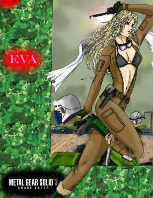 Metal Gear Straight Hentai - Page 29