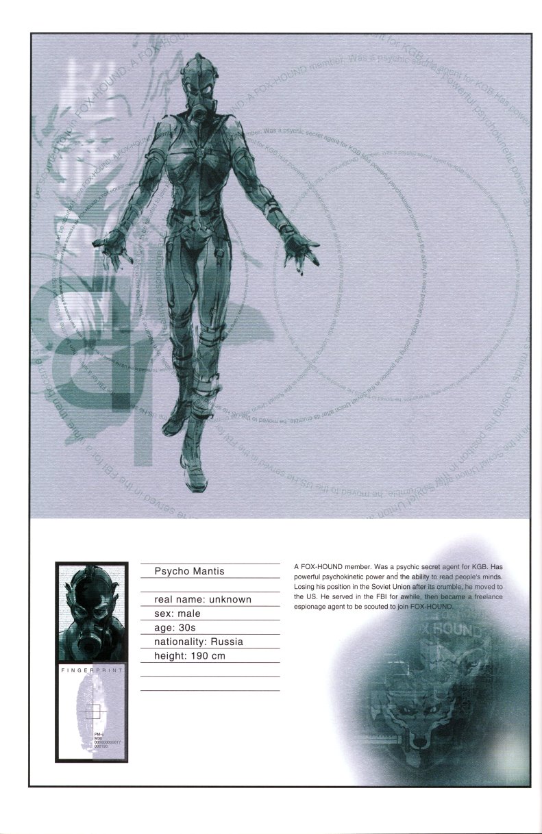 Metal Gear Solid 1.2 Artbook - Page 12