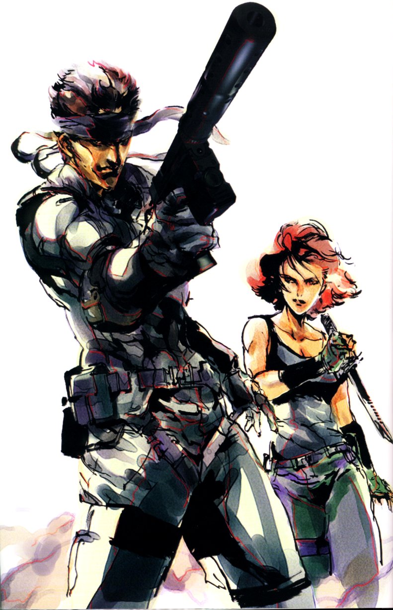 Metal Gear Solid 1.2 Artbook - Page 15