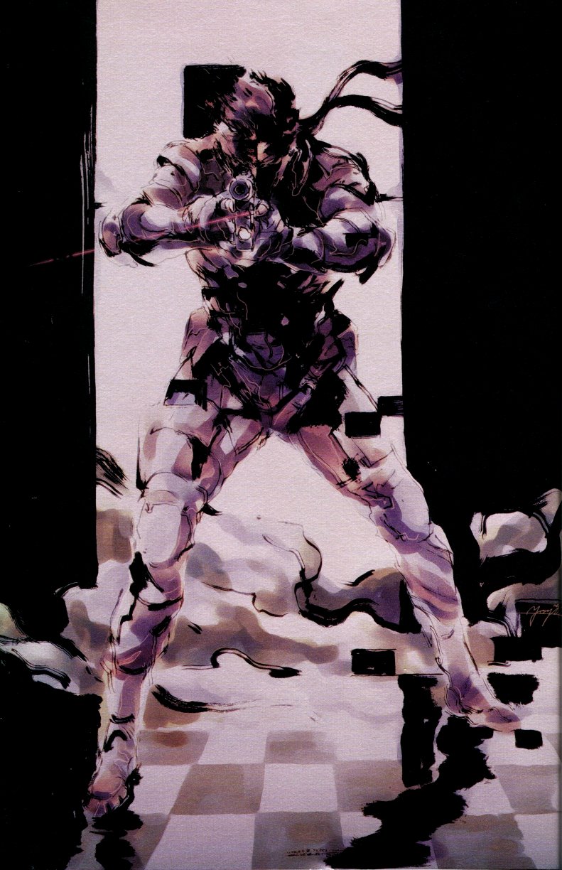 Metal Gear Solid 1.2 Artbook - Page 17