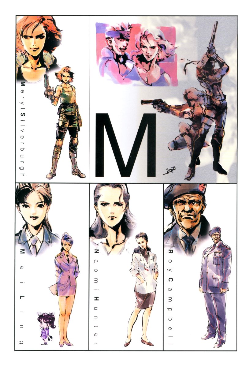 Metal Gear Solid 1.2 Artbook - Page 19
