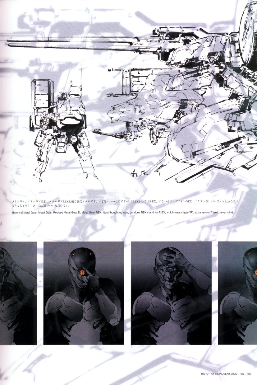 Metal Gear Solid 1.2 Artbook - Page 37