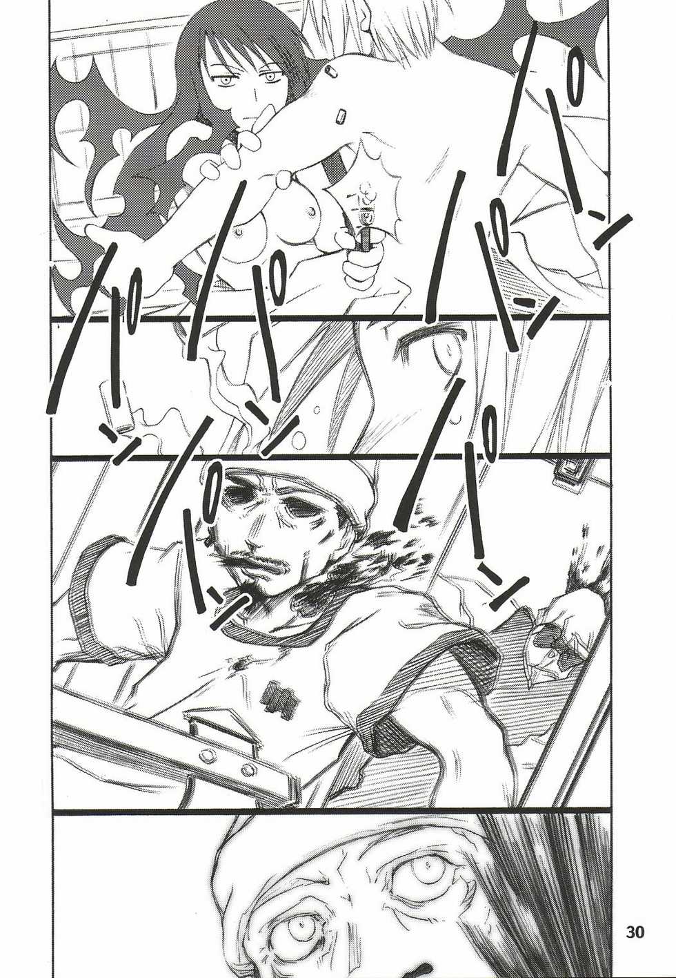 (CR34) [PLANET PORNO (Yamane)] HATE CAMPAIGN (Kino no Tabi) - Page 28