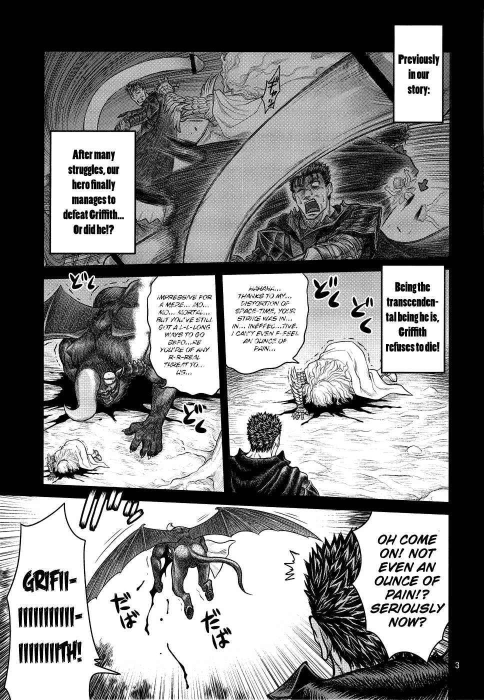 (C80) [Studio Tar (Kyouichirou)] Kuru Kuru Sonia!! (Berserk) [English] - Page 2