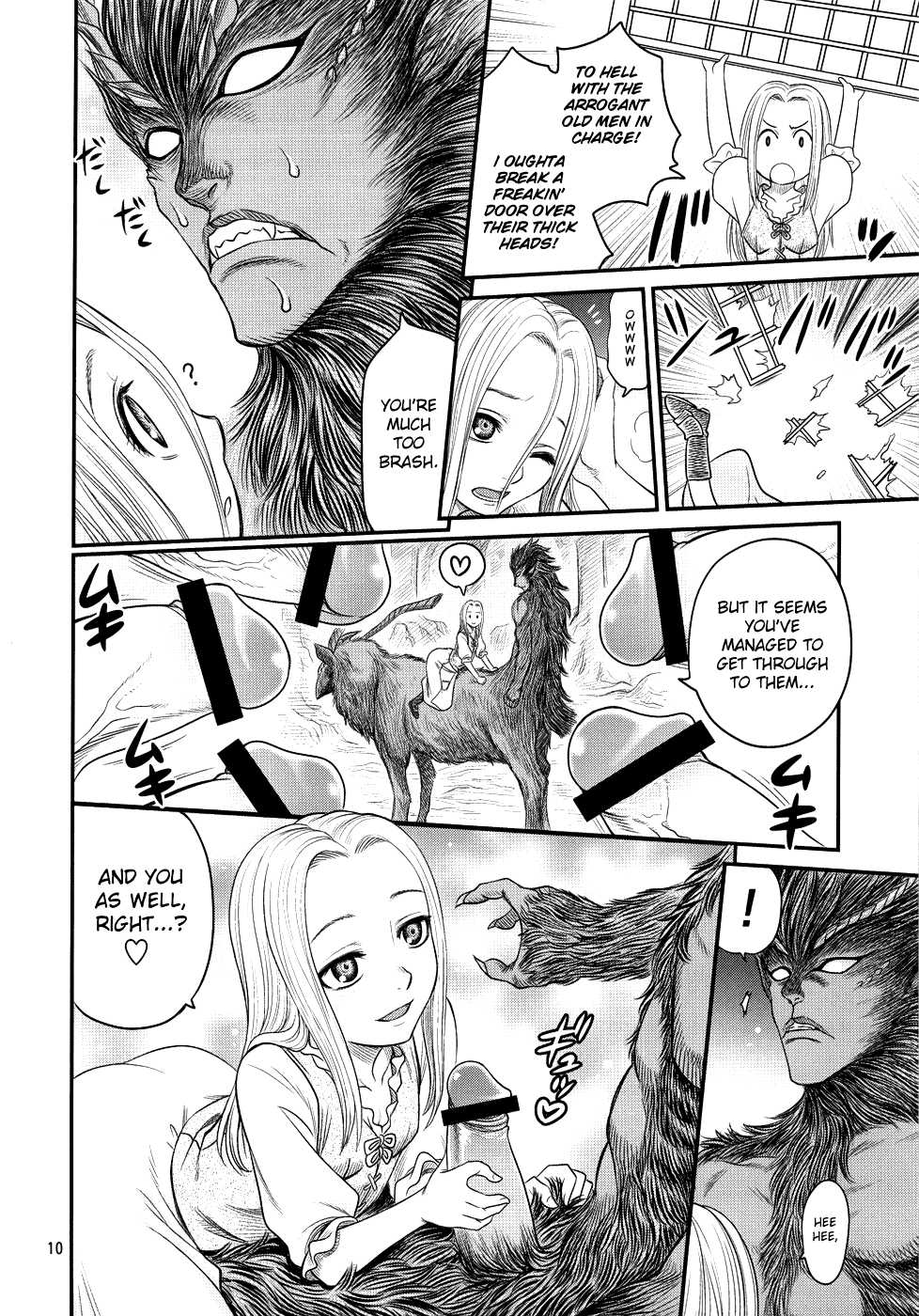 (C80) [Studio Tar (Kyouichirou)] Kuru Kuru Sonia!! (Berserk) [English] - Page 9