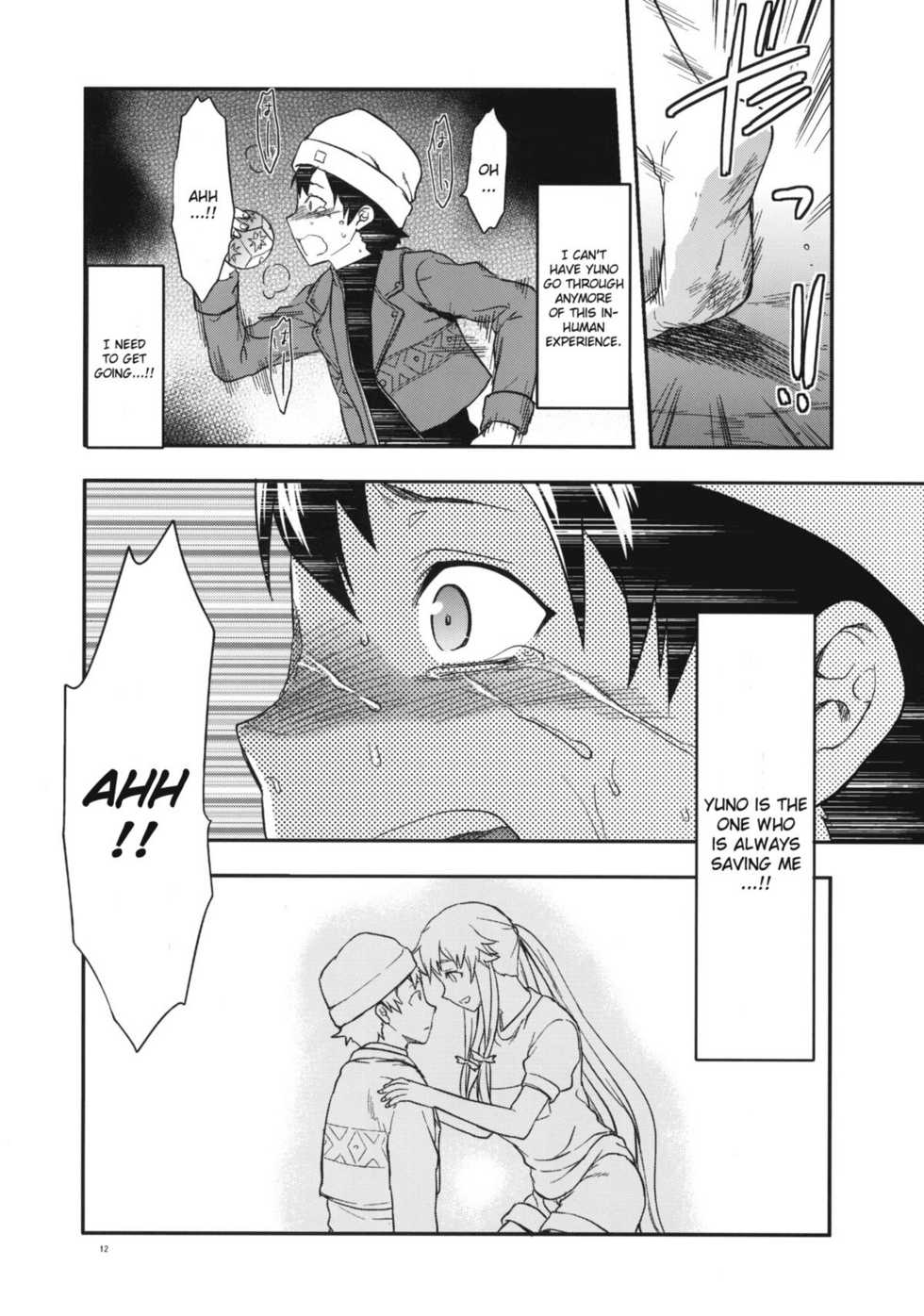 (C81) [Lv.X+ (Yuzuki N Dash)] Flag Crash (Mirai Nikki) [English] [CGrascal] - Page 11