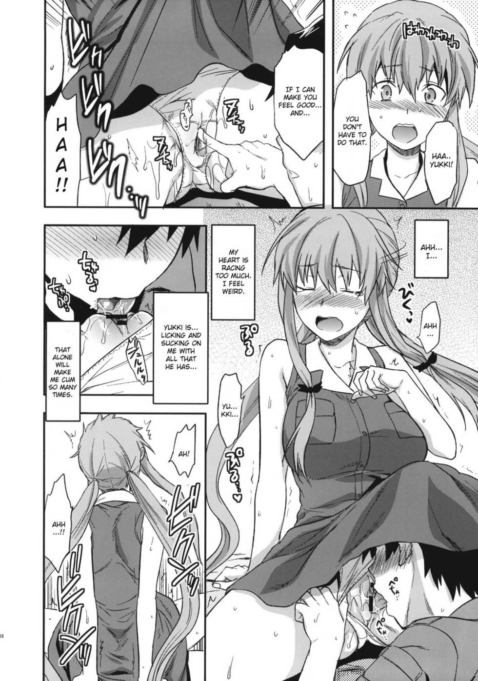 (C81) [Lv.X+ (Yuzuki N Dash)] Flag Crash (Mirai Nikki) [English] [CGrascal] - Page 27