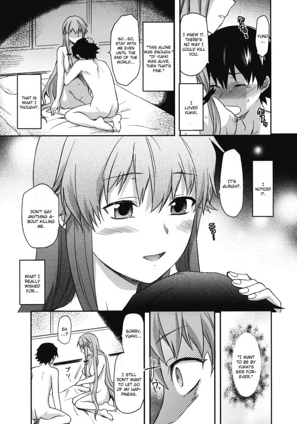 (C81) [Lv.X+ (Yuzuki N Dash)] Flag Crash (Mirai Nikki) [English] [CGrascal] - Page 30