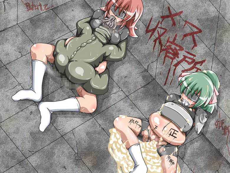 [Circle 1 Gou] Mamono ni Okasareta Oukoku 2 ~Signal Oukoku Darakuki~ - Page 19