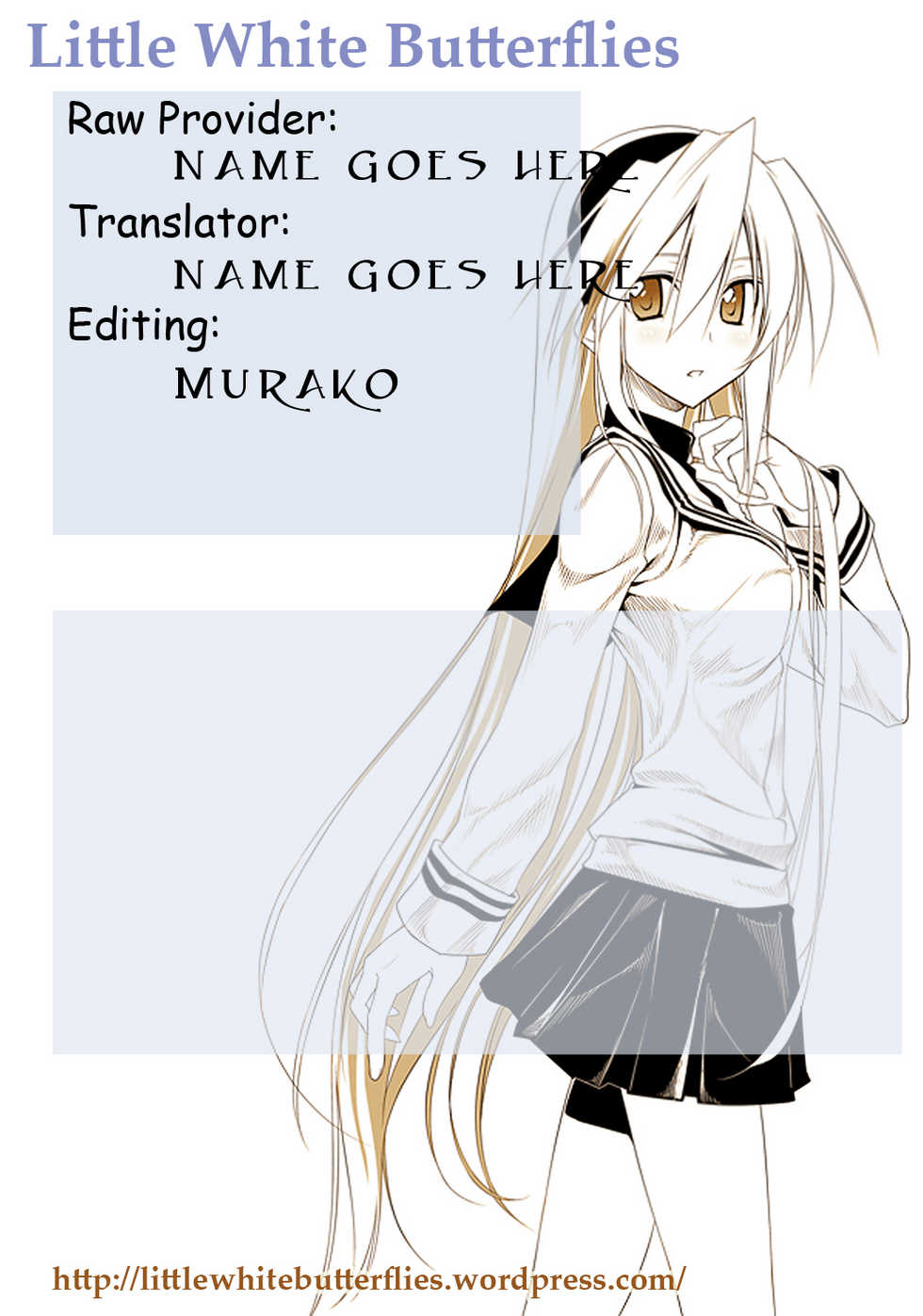 (C81) [MOON RULER (Tsukino Jyogi)] Maji de Watashi-tachi to Harem Shinasai!! (Maji de Watashi ni Koishinasai!) [English] =LWB= - Page 27