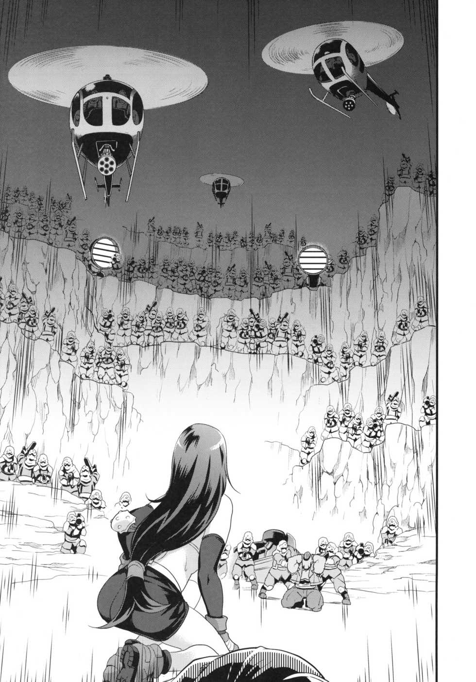 (C81) [Finecraft69 (Isako Rokuroh)] TITS BULLETS LIMITATION (Final Fantasy VII) [Thai ภาษาไทย] - Page 4