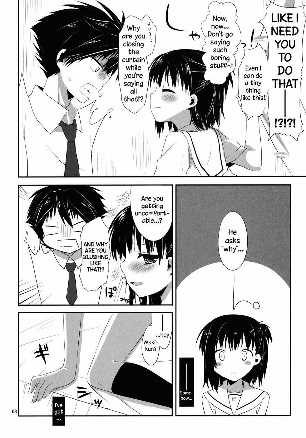 (SC53) [Kumikae DNA (Minakami Kurena)] Ore to Aikawa ga Hokenshitsu de Himitsu no xxx | Me and Aikawa and Secret XXX in the Nurse's Office (Prunus Girl) [English] =SW= - Page 7