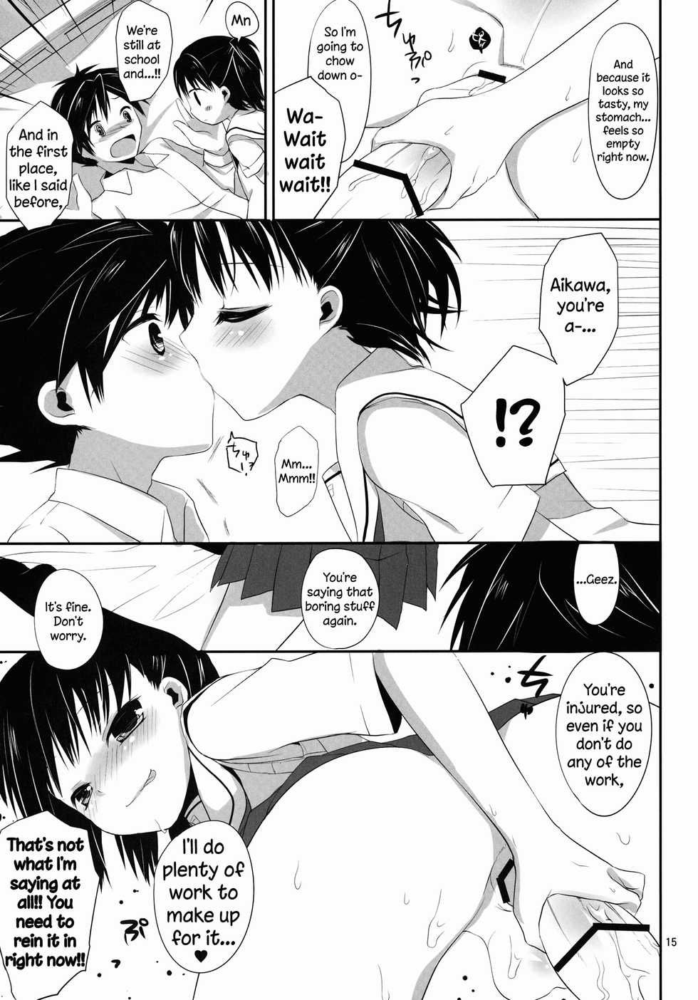 (SC53) [Kumikae DNA (Minakami Kurena)] Ore to Aikawa ga Hokenshitsu de Himitsu no xxx | Me and Aikawa and Secret XXX in the Nurse's Office (Prunus Girl) [English] =SW= - Page 14