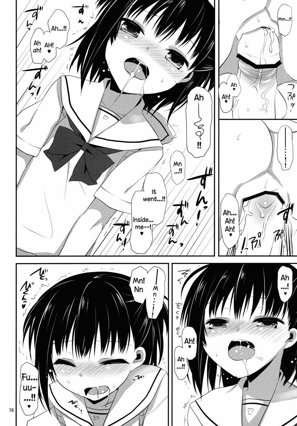 (SC53) [Kumikae DNA (Minakami Kurena)] Ore to Aikawa ga Hokenshitsu de Himitsu no xxx | Me and Aikawa and Secret XXX in the Nurse's Office (Prunus Girl) [English] =SW= - Page 15
