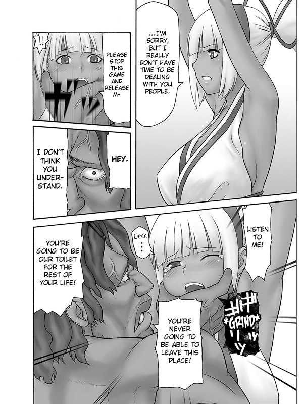 [Yuzurihaya (Yuzuriha)] Samurai "New" Generation (Samurai Spirits) [English] =LWB= - Page 3