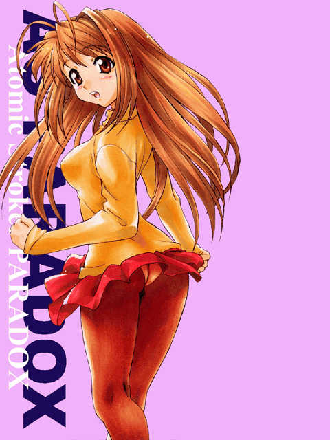 [OG-Studio] AS Paradox -Atomic Stroker Paradox- (Love Hina) - Page 10