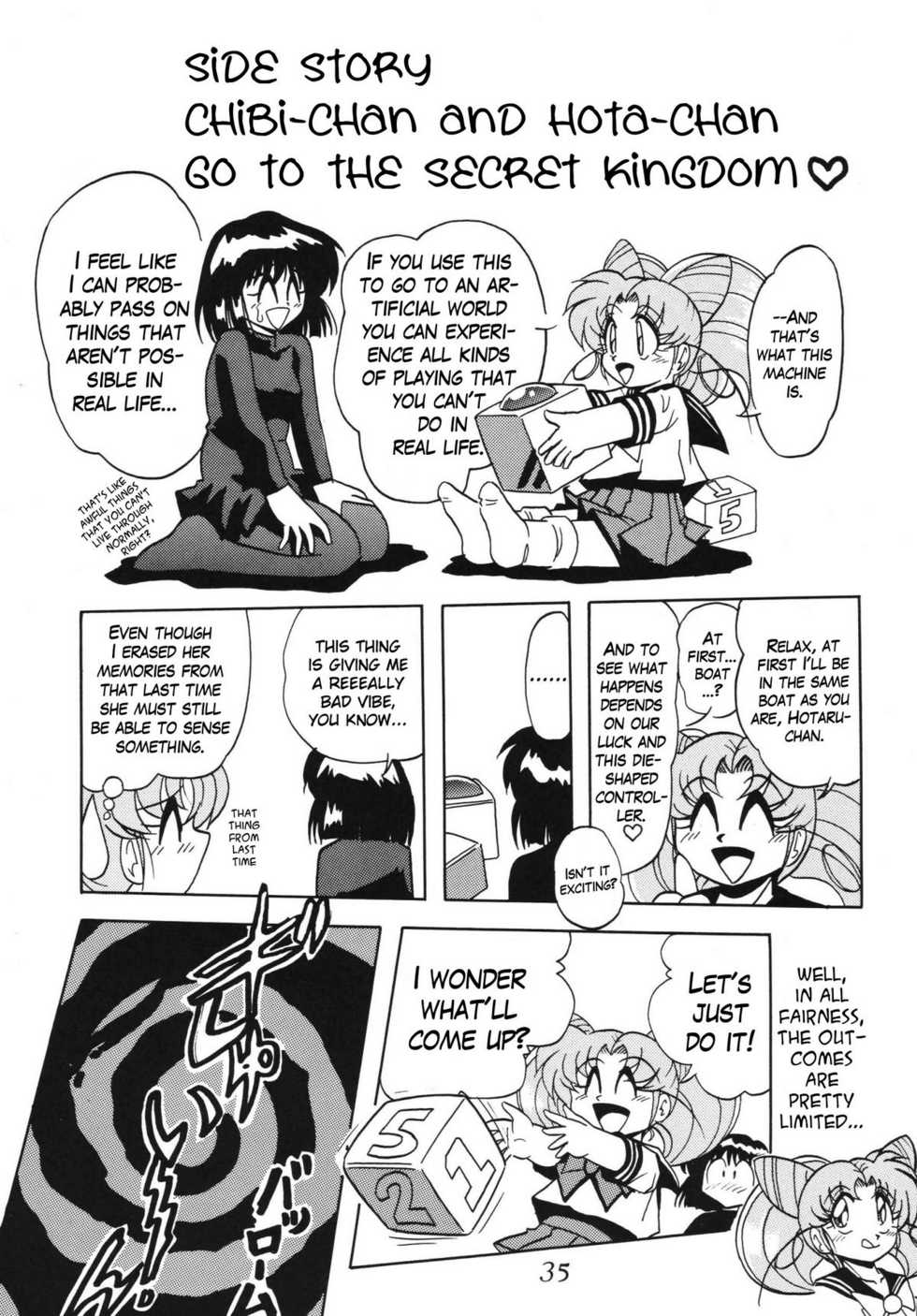 (C63) [Thirty Saver Street 2D Shooting (Various)] Silent Saturn SS Vol. 5 (Bishoujo Senshi Sailor Moon) [English] [EHCOVE] - Page 35