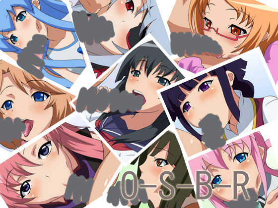 [Nanadou] O-S-B-R - Page 1