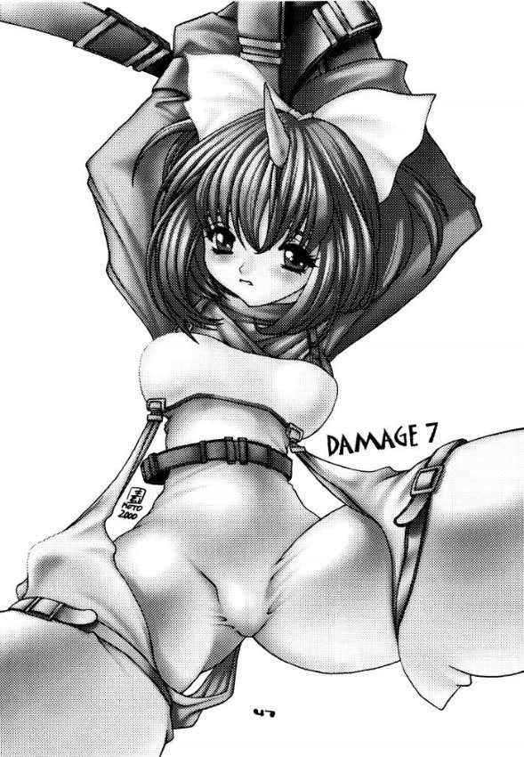 (C61) [SHYNESS OVER DRIVE (Motozaki Akira, Yoshimune)] damage 7 (Final Fantasy IX) - Page 40