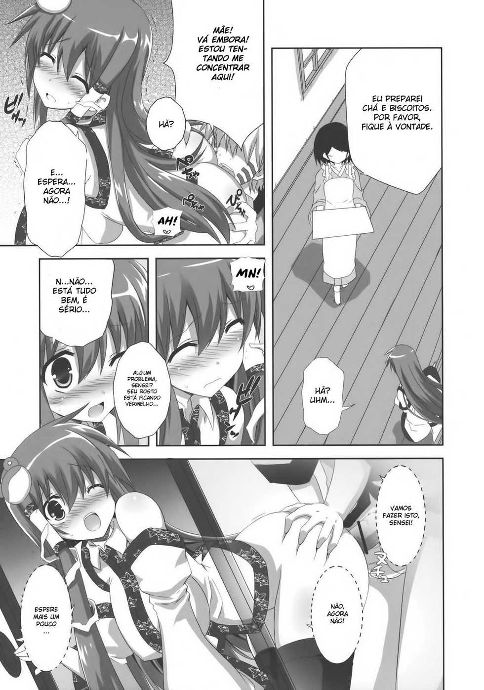 (C80) [Odin (Kurokawa IZUMI)] Kinoko no sasoi 7 (Touhou Project) [Portuguese-BR] - Page 5