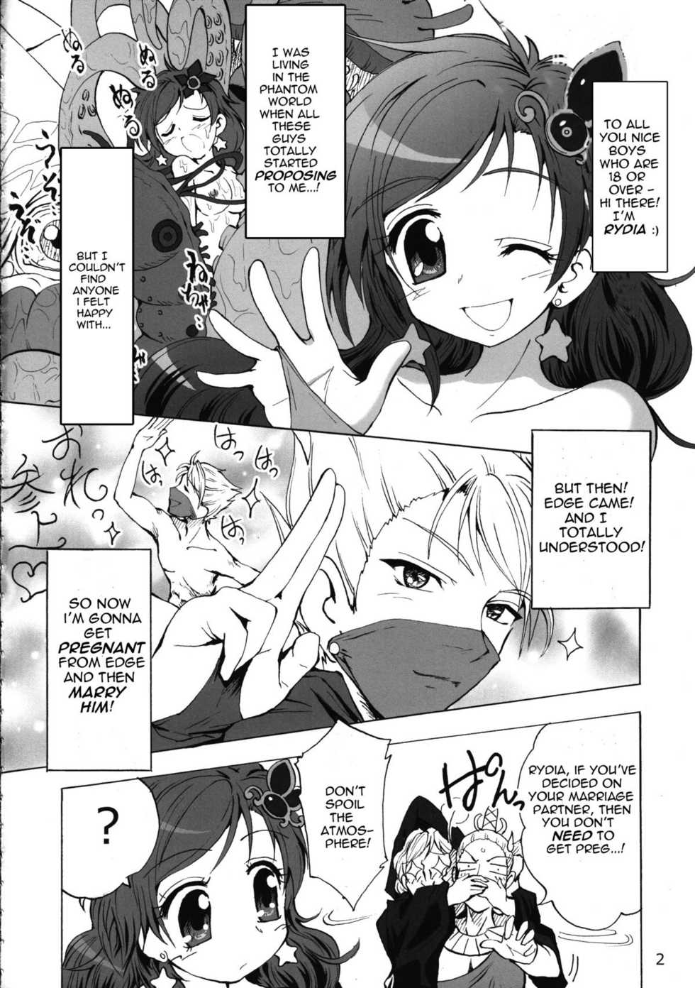 (C75) [Teio Tei (Teio Tei Teio)] Shokushu x Rydia 2008 Final - Tentacle x Rydia 2008 Final (Final Fantasy IV) [English] - Page 3