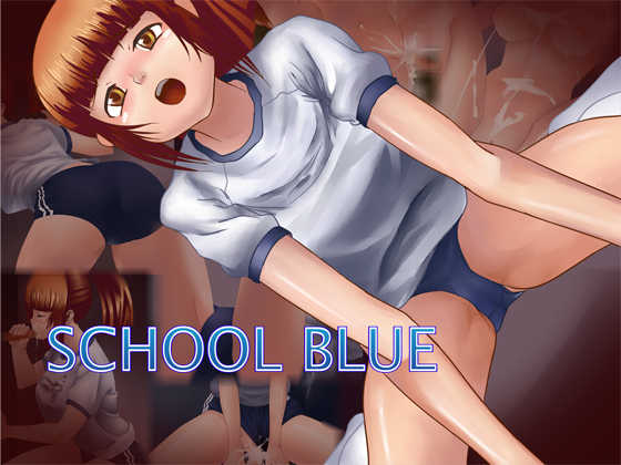 [Uraniwa] School Blue - Page 1