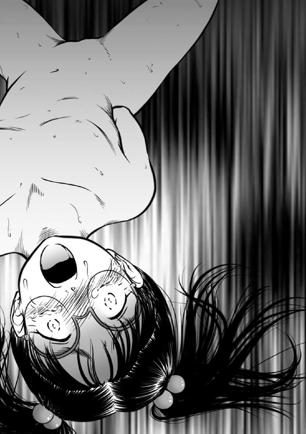 [カエルの御宿] 強辱～獣達の狂宴～そして女達の散華&hellip; 前編 [120111] - Page 27