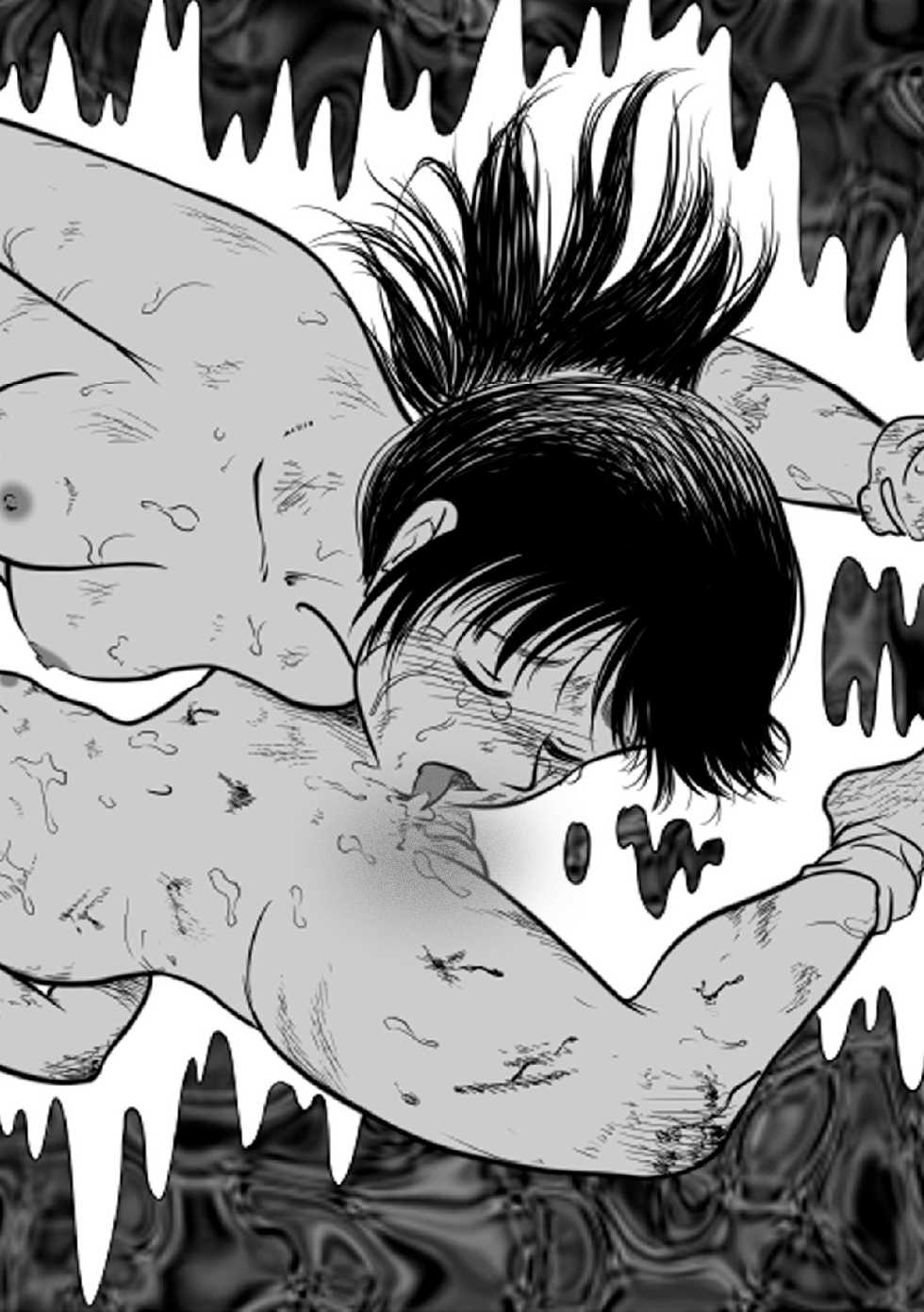 [カエルの御宿] 強辱～獣達の狂宴～そして女達の散華&hellip; 前編 [120111] - Page 30